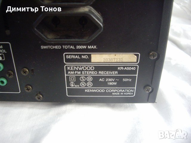 KENWOOD AM-FM STEREO RECEIVER KR-A5040, снимка 3 - Ресийвъри, усилватели, смесителни пултове - 38382818