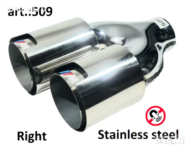 Bmw накрайници M Perfomance ауспух, бмв, генерация ауспуси, накрайник, снимка 7 - Части - 47548321