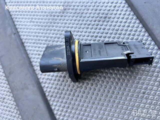 Дебитомер за Мерцедес.7.22684.07, снимка 3 - Части - 47398077