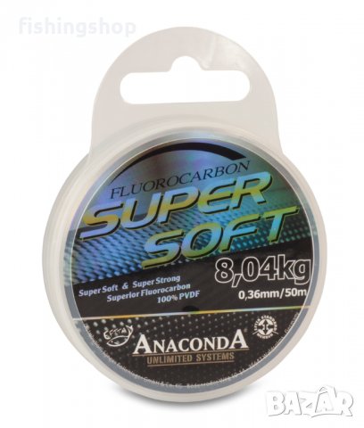 Флуорокарбон - ANACONDA Super Soft Fluorocarbon 50m New 2020, снимка 1 - Такъми - 27892922