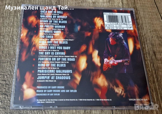 Компакт Дискове - Поп - Рок: Gary Moore - Blues Alive, снимка 2 - CD дискове - 53471781