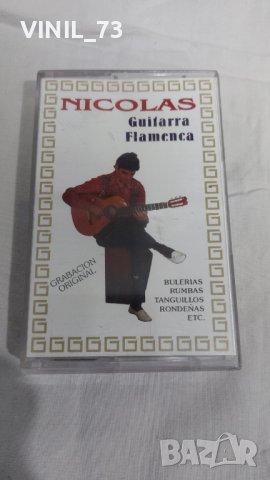 NICOLAS-Guitarra Flamenca