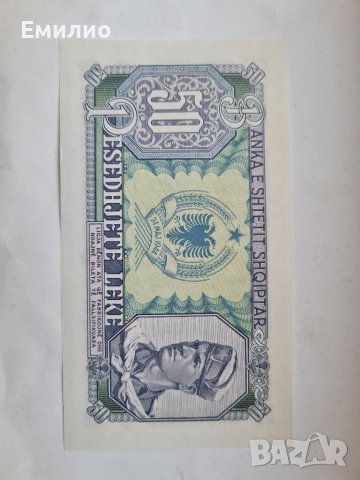 ALBANIA 🇦🇱  10 LEKE 1957 год. UNC , снимка 2 - Нумизматика и бонистика - 36609125