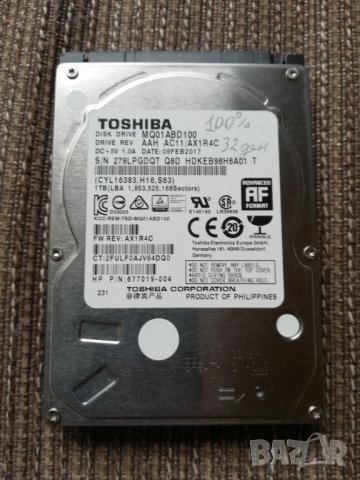 HDD 1TB хард диск 2.5" за лаптоп или преносима памет, снимка 3 - Твърди дискове - 38778347
