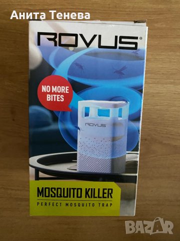 Rovus-уред за улавяне на всякакъв вид насекоми
