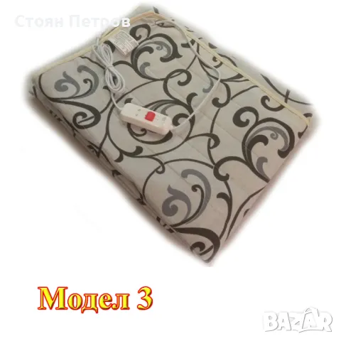 Български електрически одеяла, снимка 3 - Други - 47817108