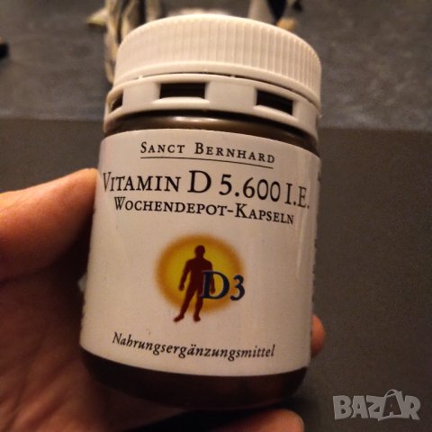 Sanct Bernhard  витамин D 5600 IU седмично депо капсули, снимка 1 - Хранителни добавки - 40295883