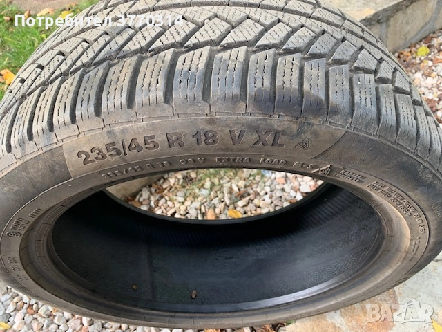 зимни гуми, снимка 3 - Гуми и джанти - 52108805