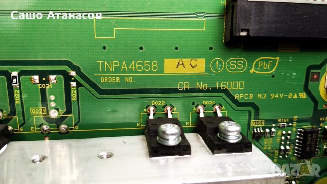 Panasonic TH-42PZ85EA ,NPX702MF-1A ,TNPH0712 1[A] ,TNPA4439 1[D] ,TNPA4657 1[SC] ,TNPA4658 1[SS] , снимка 16 - Части и Платки - 28564174
