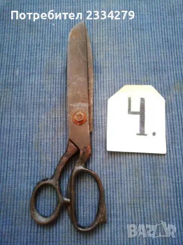 Стари шивашки ножици от 15-40лв., снимка 7 - Антикварни и старинни предмети - 36680872