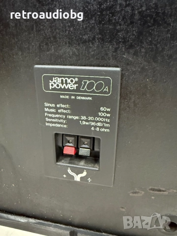 🔉Ретро аудио тонколони JAMO POWER 100A - 60-110W - 4-8 ома🔉, снимка 6 - Тонколони - 52264235
