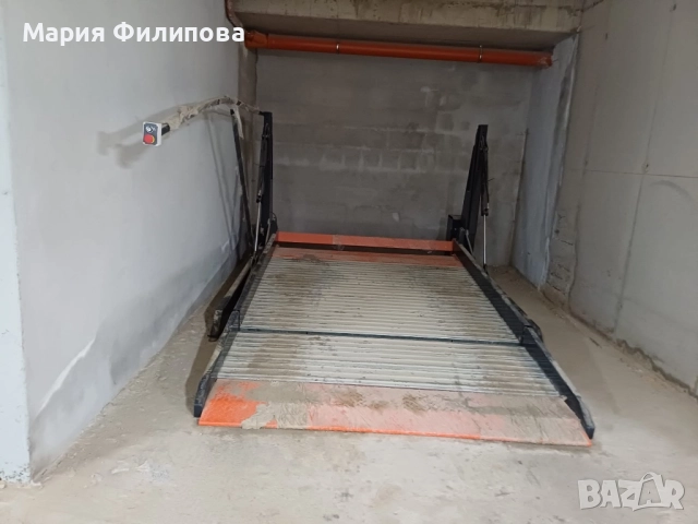 Автомобилна паркинг платформа