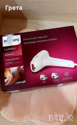 Фотоепилатор PHILIPS, снимка 5 - Епилатори - 37466310