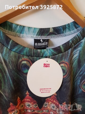 Блуза с дълъг ръкав НОВА, снимка 2 - Блузи с дълъг ръкав и пуловери - 43442479