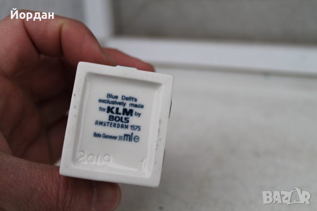 Холандска порцеланова къща , колекционерска на дистилерия  ''Bols'', снимка 6 - Колекции - 39286724