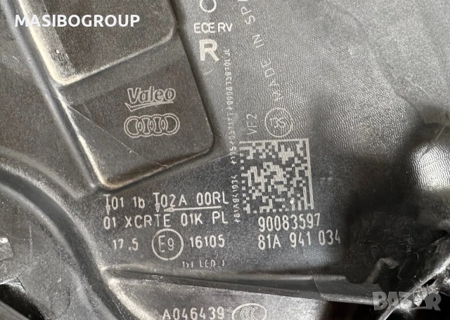 Фар десен фарове Full Led за Ауди Кю2 Audi Q2, снимка 8 - Части - 39042666