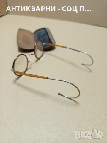 Соц Стари Колекционерски Очила., снимка 7 - Антикварни и старинни предмети - 50659445