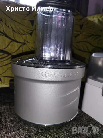 KitchenAid Аксесоар за раздробяване и нарязване Приставка за рязане Рендета 5KSM2FPA, снимка 9 - Кухненски роботи - 48246906