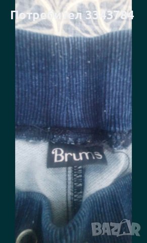 Дънки Brums 140, снимка 3 - Детски панталони и дънки - 38131240
