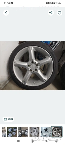 Мерцедес части, джанти w124 ,w202, снимка 18 - Части - 53489380