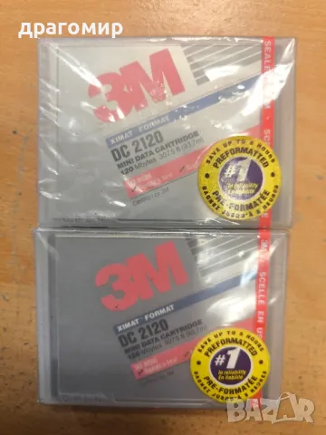 ЗМ DC 2120 120 Mb