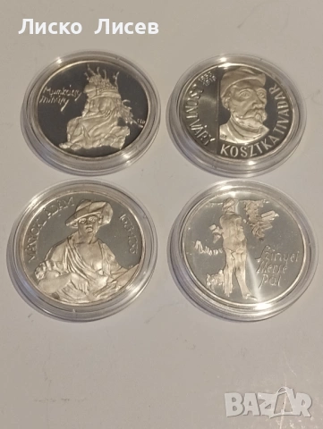 Унгария 4 броя по 200 форинта 1976/1977г. сребро