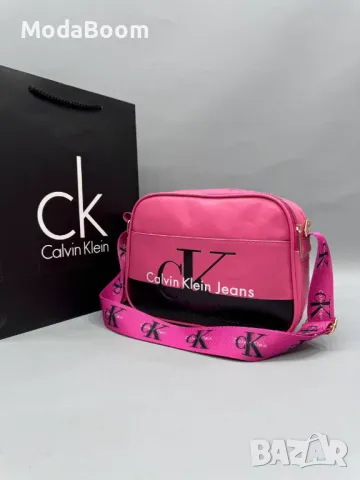 Calvin Klein дамски чанти Различни цветове , снимка 8 - Чанти - 48473537