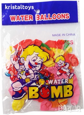 Водни бомби 100 броя, балони, снимка 1