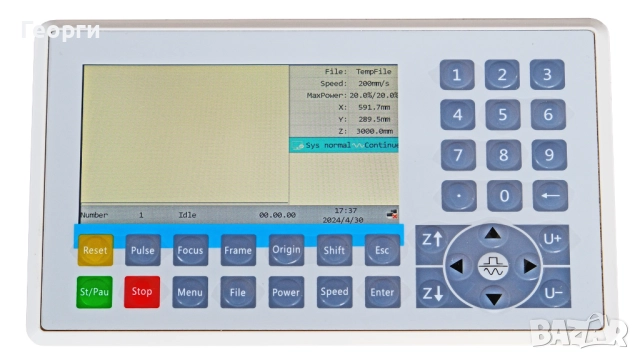 CO2 лазер за гравиране и рязане 60W, 40x60 см, Ruida 6445 (CL6040T) – гр. Левски, снимка 3 - Други машини и части - 52463775