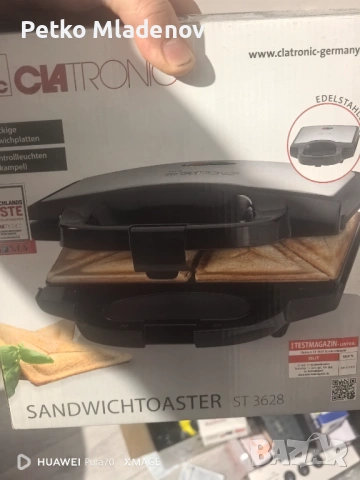 Тостер, снимка 2 - Тостери - 53471384