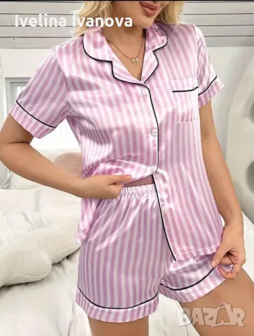 Страхотна дамска пижама, снимка 2 - Пижами - 49841136