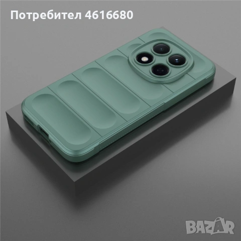 Калъф Magic Shield - Xiaomi Redmi Note 15 Pro 5G (Poco M8), Xiaomi Redmi Note 15 Pro+ 5G (M8 Pro 5G), снимка 7 - Калъфи, кейсове - 53444023