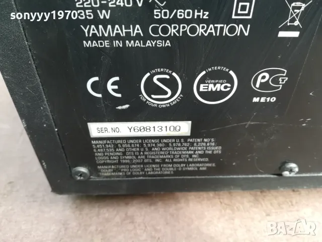 YAMAHA-RECEIVER & SUBWOOFER-ВНОС SWISS 0205250726, снимка 15 - Ресийвъри, усилватели, смесителни пултове - 50116285