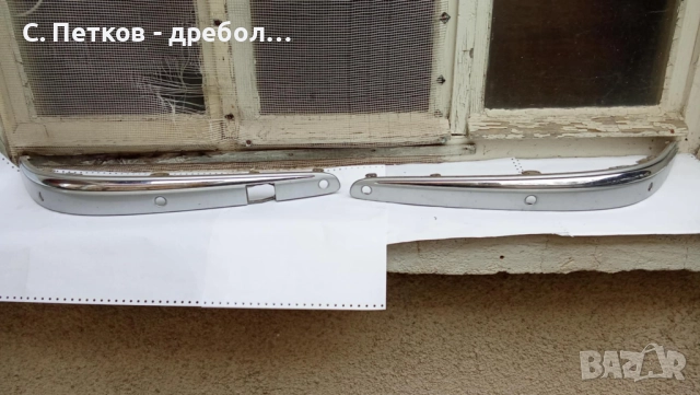 Лайсни за предна броня Mercedes E-class W211 