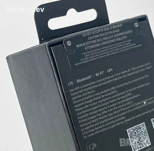 Смарт часовник Samsung Galaxy Watch Ultra (2025), 47mm,  Запечатан с гаранция, снимка 4 - Мъжки - 53460180