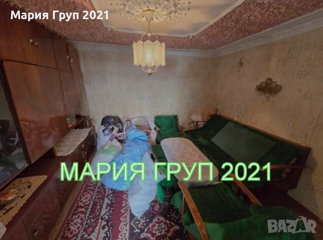 !!!ТОП ОФЕРТА!!!Продавам Двуетажна Къща в село Узунджово област Хасково!!!, снимка 6 - Къщи - 51438535