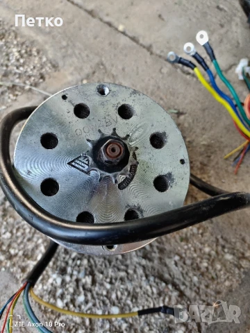 електрически скутер, тротинетка, части 