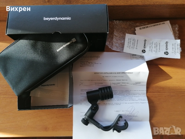 Продавам beyerdynamic TG D35 