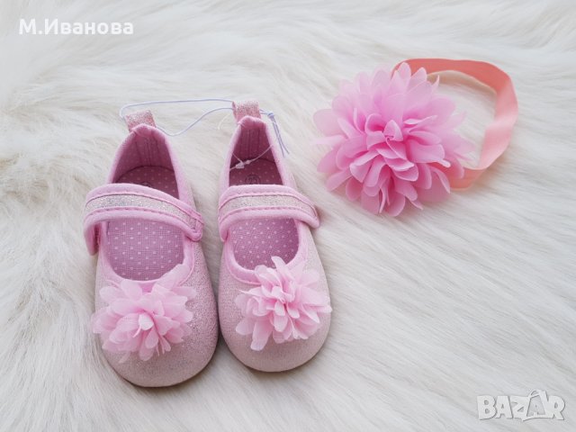 Детски обувки Балеринки №19-20-21, снимка 3 - Бебешки обувки - 28525787