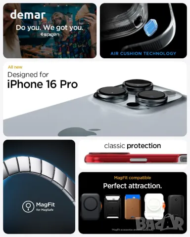 Калъф Spigen Classic C1 MagFit за iPhone 16 Pro, съвместим с аксесоари MagSafe, рубинено червен, снимка 6 - Калъфи, кейсове - 47440643