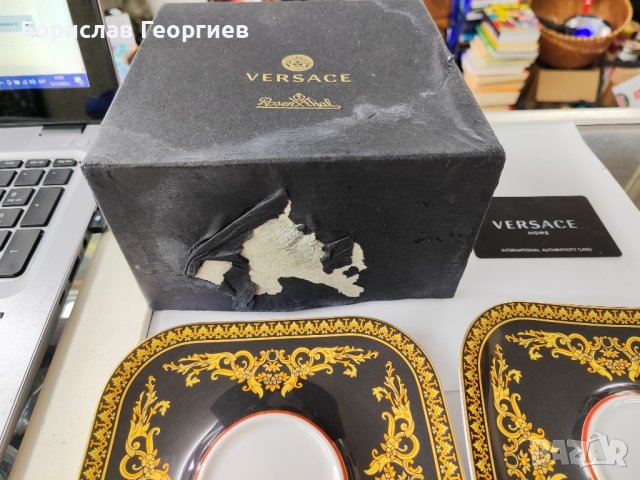 Порцелан Чинии за чаши Versace Rosenthal два броя, снимка 9 - Чаши - 43358535