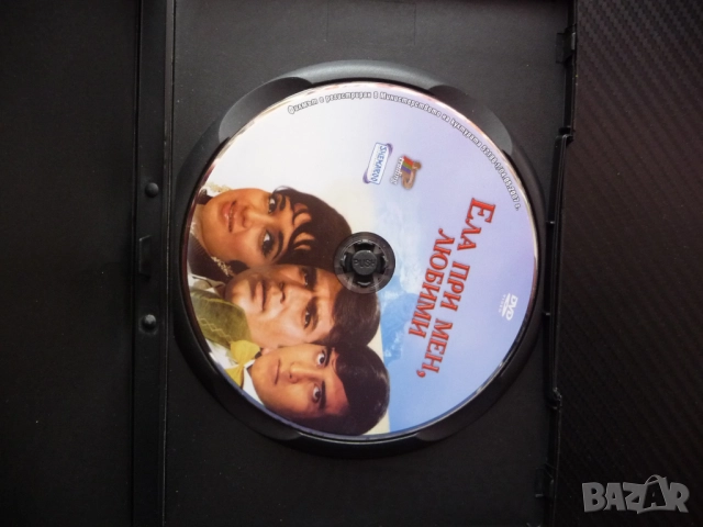 Ела при мен любими индийски DVD филм любов измама драма комедия индийска музика танци романтика, снимка 2 - DVD филми - 52284146