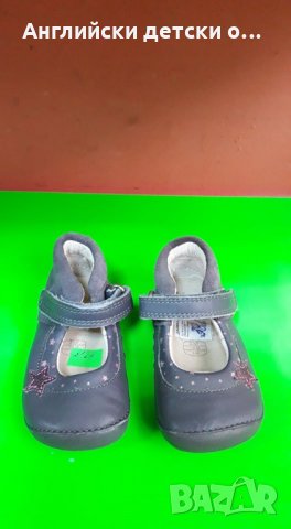 Английски детски обувки естествена кожа за прохождане-CLARKS 2 вида, снимка 11 - Бебешки обувки - 28879167