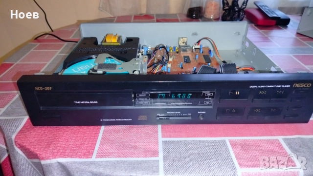 Nesco HCD-30F, снимка 6 - MP3 и MP4 плеъри - 52510406