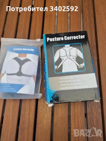 Колан за изправяне и поддържане на стойката и на гърба, снимка 2 - Колани - 50303532