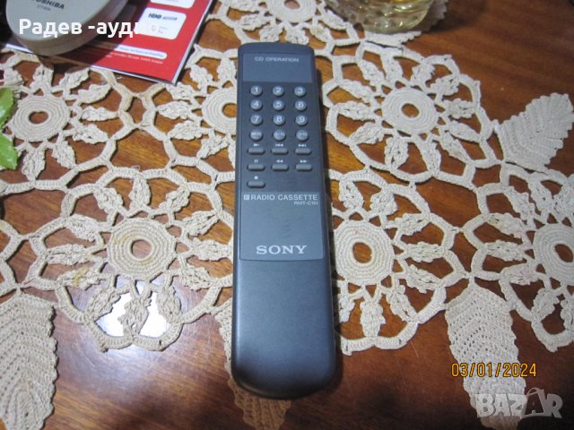 Дистанционно ; SONY  ( Radio cassette RMT-C151), снимка 1 - Дистанционни - 43254993