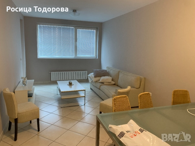 2-стаен на бул. България