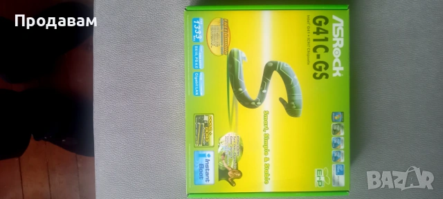 Продават се. , снимка 4 - Дънни платки - 53408512