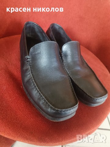  кожени обувки GEOX Respira Federico 44-45