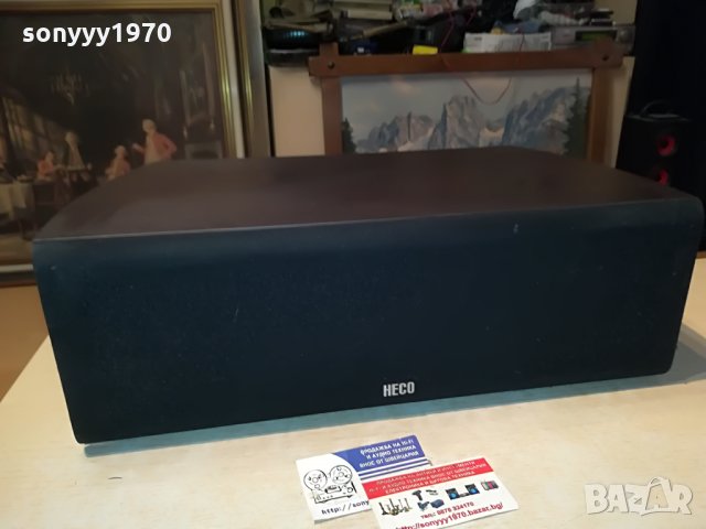 heco-BIG CENTER-48х27х16см-внос germany 2007212122, снимка 14 - Тонколони - 33579836